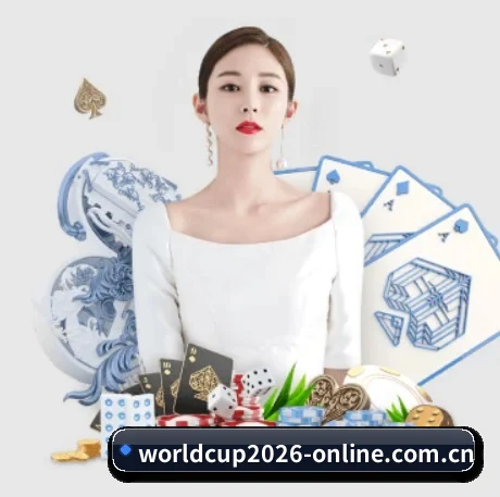 快速发展